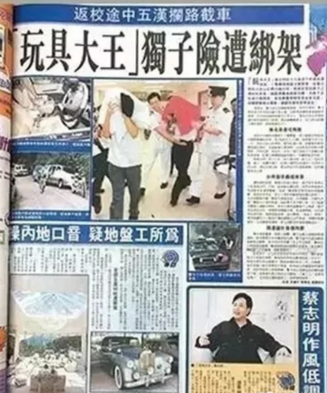 姐夫是甄子丹！她從模特「嫁入百億豪門」收8億聘禮　3年生3子「掌握繼承權」