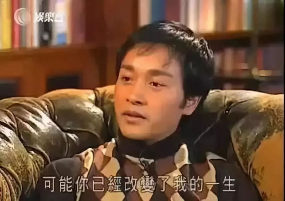 唯一想娶進門的女人！她18歲「拒絕張國榮求婚」後悔一輩子　第三任丈夫「還是哥哥做媒」     
