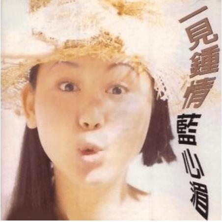 曾一曲成名！29歲嫁「金利來太子」41歲遭背叛搬出豪門　48歲「獨自養2子」重新復出