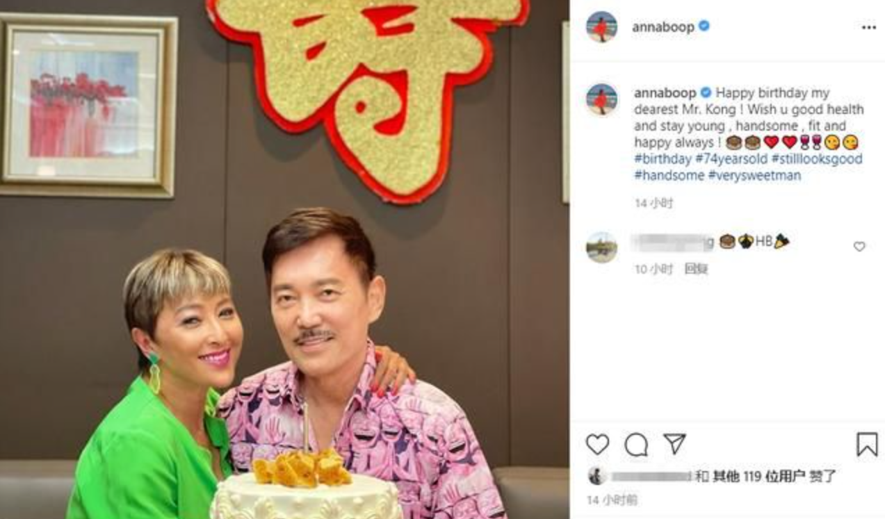 29歲生謝霆鋒！狄波拉離婚後與謝賢「變更親近」　不避嫌「當眾親吻」現任丈夫為何能忍？