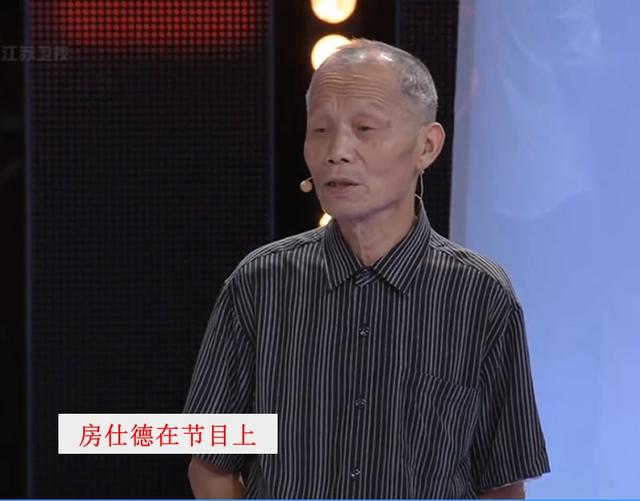 他是成龍「同父異母的大哥」！10歲時被父親拋棄　73歲才「見到明星弟弟」：我不要他的錢