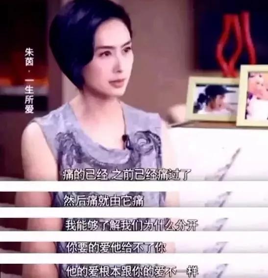 被家暴長大險弒父！因丟狗與朱茵結緣「寵妻20年」　57歲黃貫中「沉寂半生」終翻紅