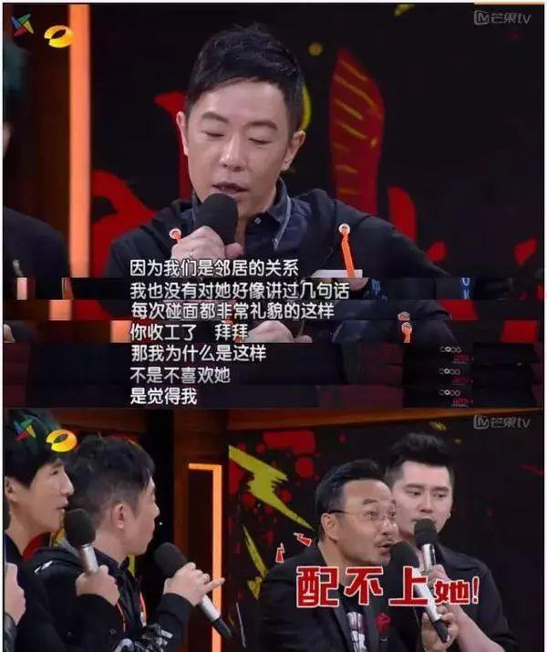 被家暴長大險弒父！因丟狗與朱茵結緣「寵妻20年」　57歲黃貫中「沉寂半生」終翻紅