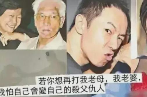 被家暴長大險弒父！因丟狗與朱茵結緣「寵妻20年」　57歲黃貫中「沉寂半生」終翻紅