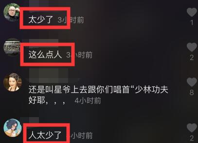 被家暴長大險弒父！因丟狗與朱茵結緣「寵妻20年」　57歲黃貫中「沉寂半生」終翻紅