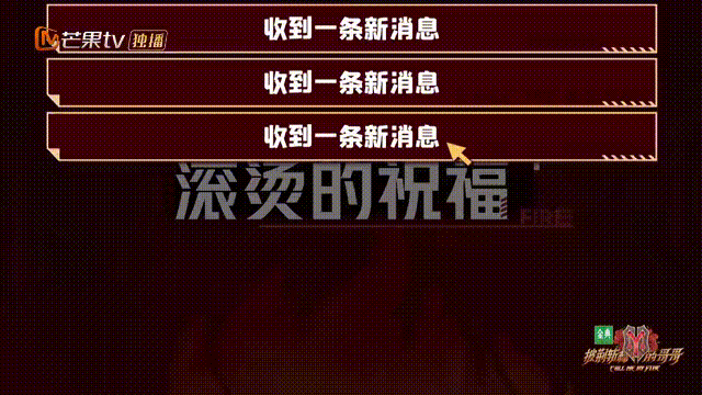 被家暴長大險弒父！因丟狗與朱茵結緣「寵妻20年」　57歲黃貫中「沉寂半生」終翻紅