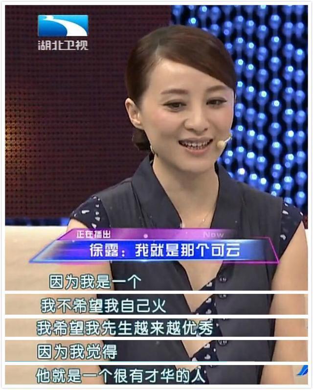 瓊瑤劇「可雲」！當紅時隱退「嫁大7歲老公」　46歲和「17歲女兒似姐妹」保養超好