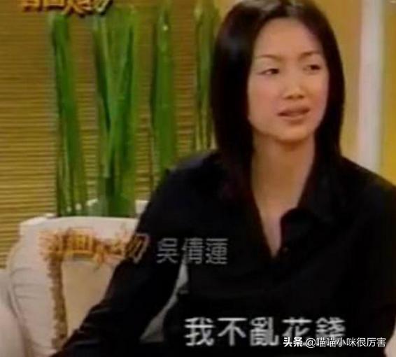 最醜小龍女吳倩蓮！拒絕劉德華「嫁平民丈夫」　退圈多年「樣貌下滑」被酸跌落凡塵