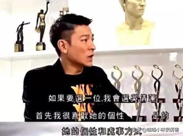 最醜小龍女吳倩蓮！拒絕劉德華「嫁平民丈夫」　退圈多年「樣貌下滑」被酸跌落凡塵
