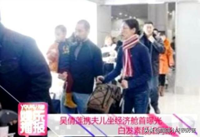 最醜小龍女吳倩蓮！拒絕劉德華「嫁平民丈夫」　退圈多年「樣貌下滑」被酸跌落凡塵