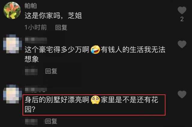 68歲逆齡像34歲！最美女星罕開金嗓「根本吃了防腐劑」　「一身仙氣飄飄」美貌震撼全網