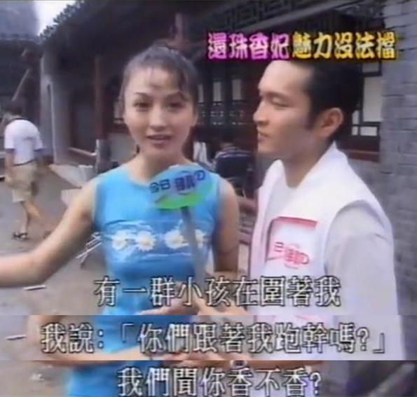 可憐的香妃！26歲爆紅「28歲意外離開」　父親殉職哥哥患絕症辭世「母親現狀惹人憐」