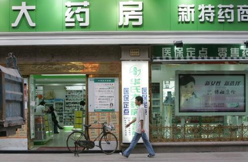 和凖婆婆上街買菜！她有事先回家「我到藥店買了包口罩」　店主：「姑娘，婚姻要慎重」我收拾行李離開