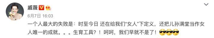 每年花80萬保養長指甲！「30年不吃米飯」嚼玫瑰花　靠助理伺候20年「曝現狀」：她的快樂你不懂