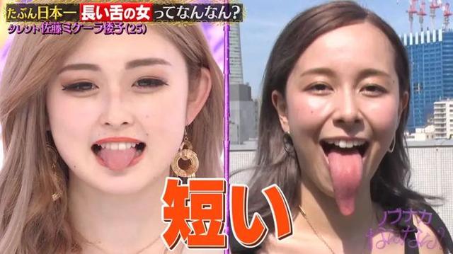 真正的長舌婦！25歲日本女星「舌長9.9cm」破世界紀錄　拍吻戲時卻突然失控：超尷尬