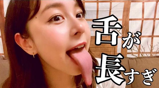 真正的長舌婦！25歲日本女星「舌長9.9cm」破世界紀錄　拍吻戲時卻突然失控：超尷尬