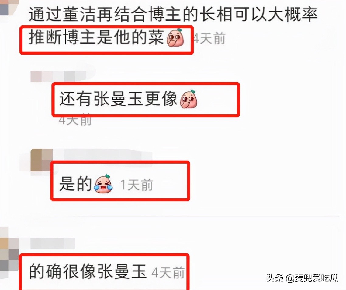 長相神似張曼玉？梁朝偉被爆騷擾女粉「酒後對她說胡話」　劉嘉玲事後「送女孩項鏈」賠罪