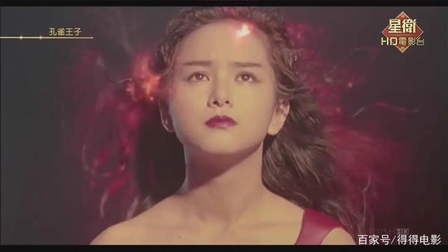 初代女神葉蘊儀！前夫大談房事「盡毀公主形象」　 一句話「讓她身敗名裂」幾十年翻不了身