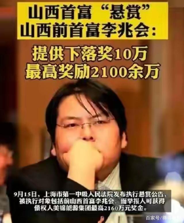 初代女神葉蘊儀！前夫大談房事「盡毀公主形象」　 一句話「讓她身敗名裂」幾十年翻不了身