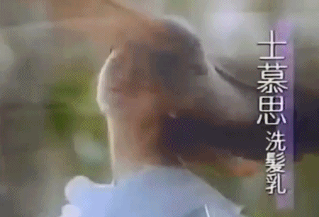 初代女神葉蘊儀！前夫大談房事「盡毀公主形象」　 一句話「讓她身敗名裂」幾十年翻不了身