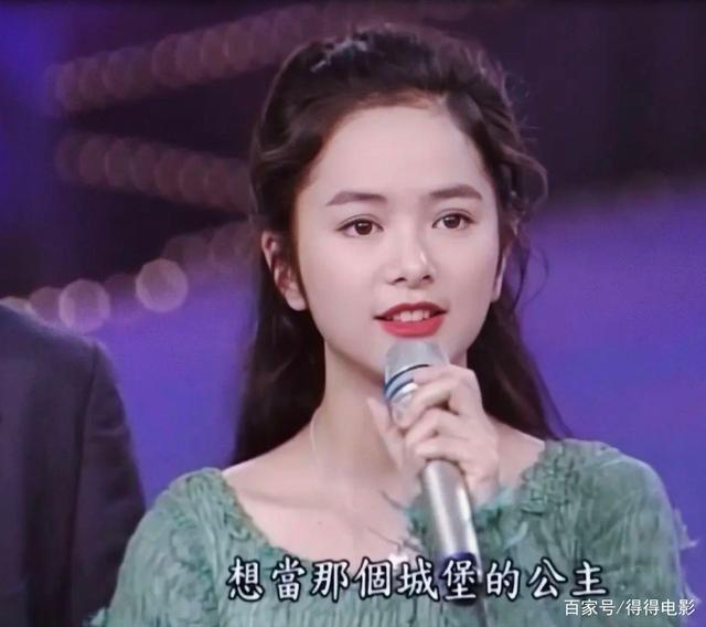 初代女神葉蘊儀！前夫大談房事「盡毀公主形象」　 一句話「讓她身敗名裂」幾十年翻不了身