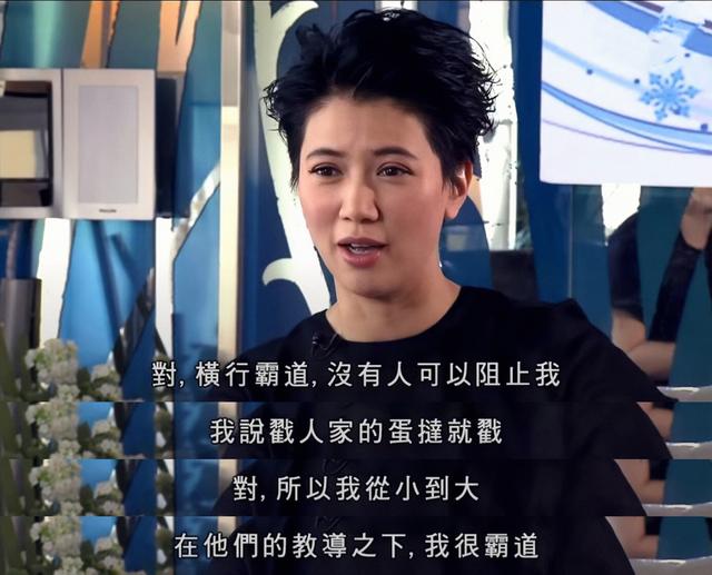 19歲成港姐冠軍！24歲惹怒成龍被「雪封」　結婚當天被富商通訊丈夫：「你老婆曾被我包養過」