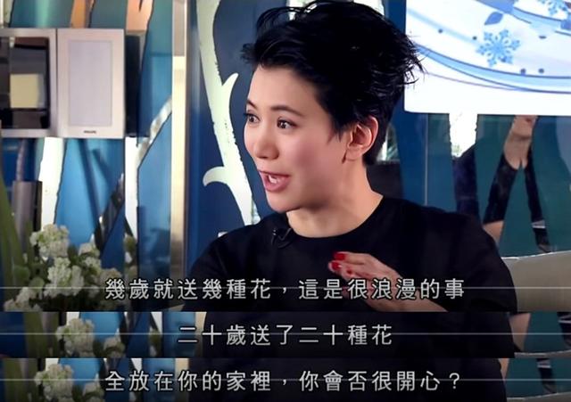 19歲成港姐冠軍！24歲惹怒成龍被「雪封」　結婚當天被富商通訊丈夫：「你老婆曾被我包養過」