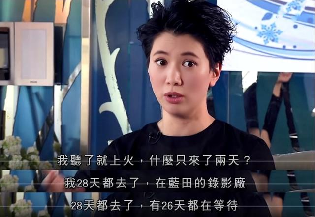 19歲成港姐冠軍！24歲惹怒成龍被「雪封」　結婚當天被富商通訊丈夫：「你老婆曾被我包養過」