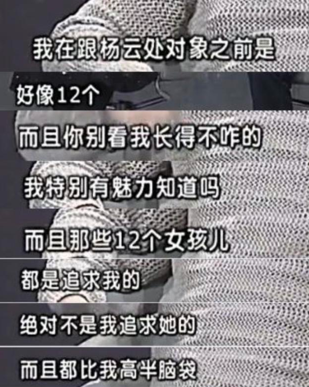 陪住女廁所8年！成名後卻被嫌「是糟糠之妻」　設局2年「讓丈夫醒悟」含淚改過