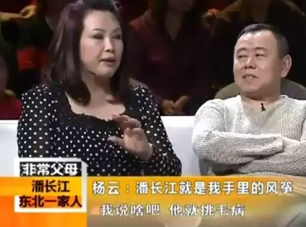 陪住女廁所8年！成名後卻被嫌「是糟糠之妻」　設局2年「讓丈夫醒悟」含淚改過
