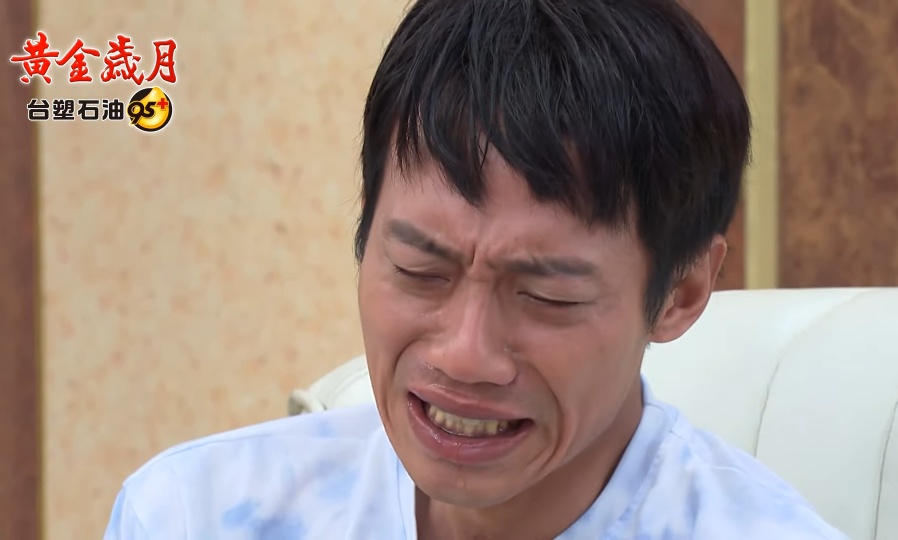 努力有了回報！《黃金歲月》男星「最窮戶頭只剩6塊」當洗碗工賺錢　「堅持10年不放棄」淚喊：能包紅包給爸媽