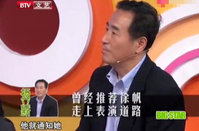 容忍丈夫找小三！被問屢遭背叛為何不離婚　她笑談：「我們家是男的，吃虧的又不是我們」