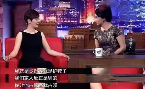 容忍丈夫找小三！被問屢遭背叛為何不離婚　她笑談：「我們家是男的，吃虧的又不是我們」