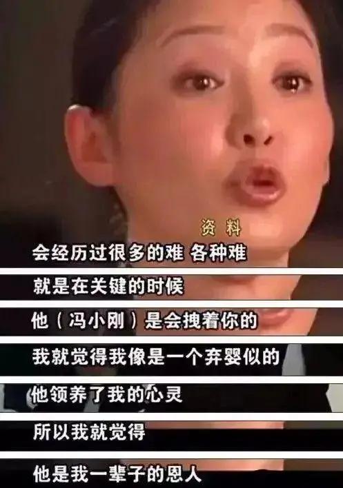 容忍丈夫找小三！被問屢遭背叛為何不離婚　她笑談：「我們家是男的，吃虧的又不是我們」