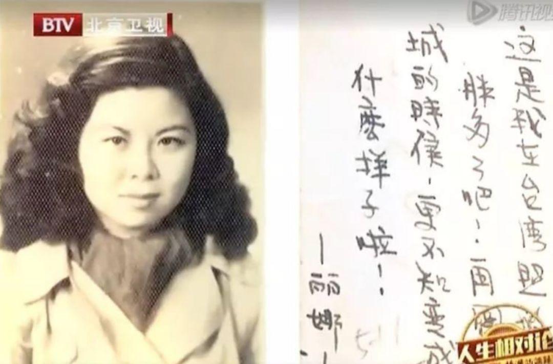 樂壇的初代偶像！春晚導演「不敢拍他下半身」被封殺14年　自稱一輩子「不會結婚」