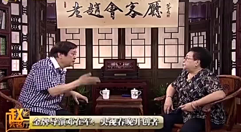 樂壇的初代偶像！春晚導演「不敢拍他下半身」被封殺14年　自稱一輩子「不會結婚」