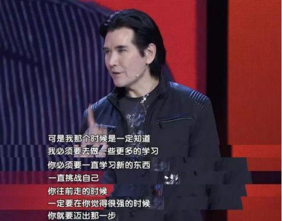 樂壇的初代偶像！春晚導演「不敢拍他下半身」被封殺14年　自稱一輩子「不會結婚」