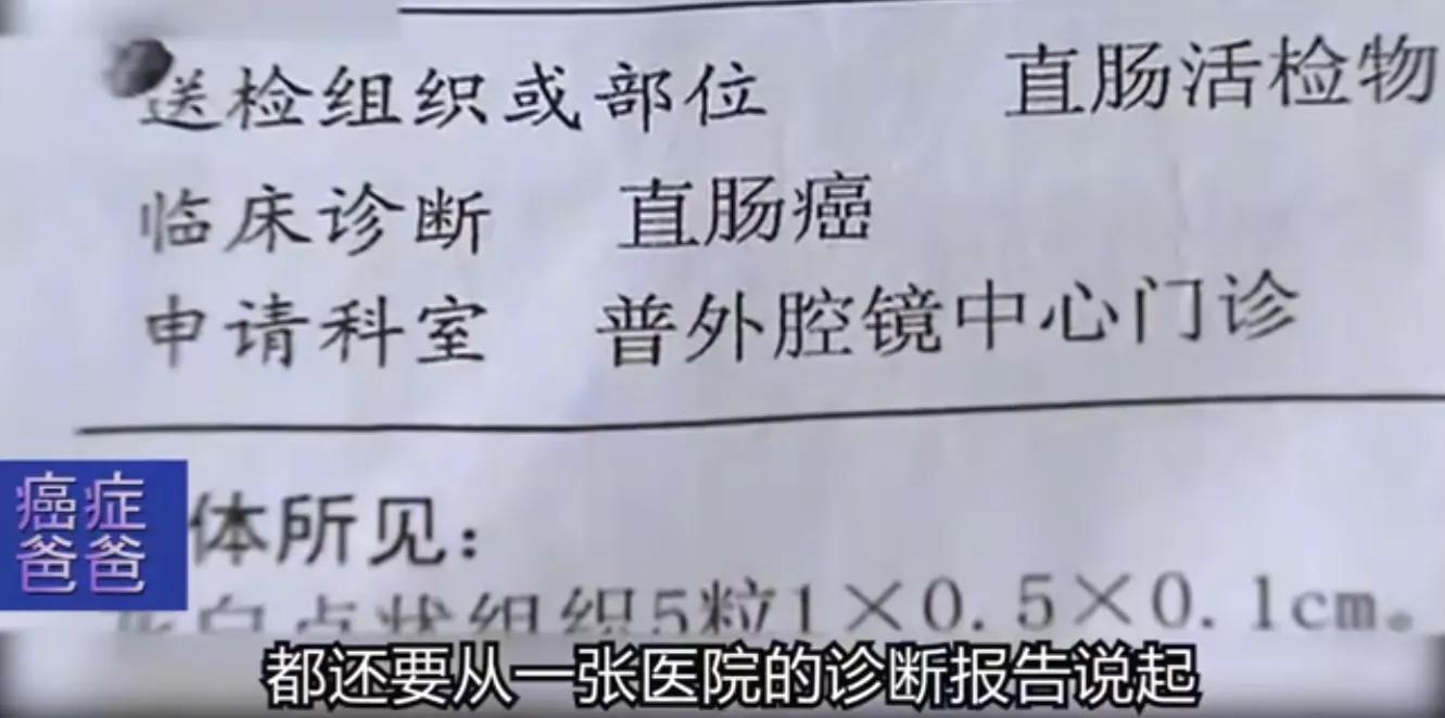 所剩時日不多！絕症男下跪「哀求前妻」撫養3歲女兒　「女方卻記仇」一口拒絕：不想看見你們