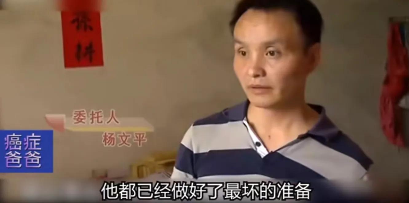 所剩時日不多！絕症男下跪「哀求前妻」撫養3歲女兒　「女方卻記仇」一口拒絕：不想看見你們