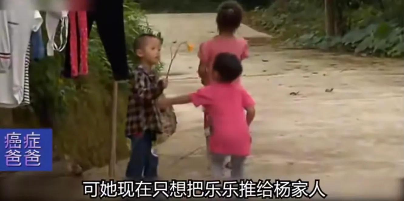 所剩時日不多！絕症男下跪「哀求前妻」撫養3歲女兒　「女方卻記仇」一口拒絕：不想看見你們