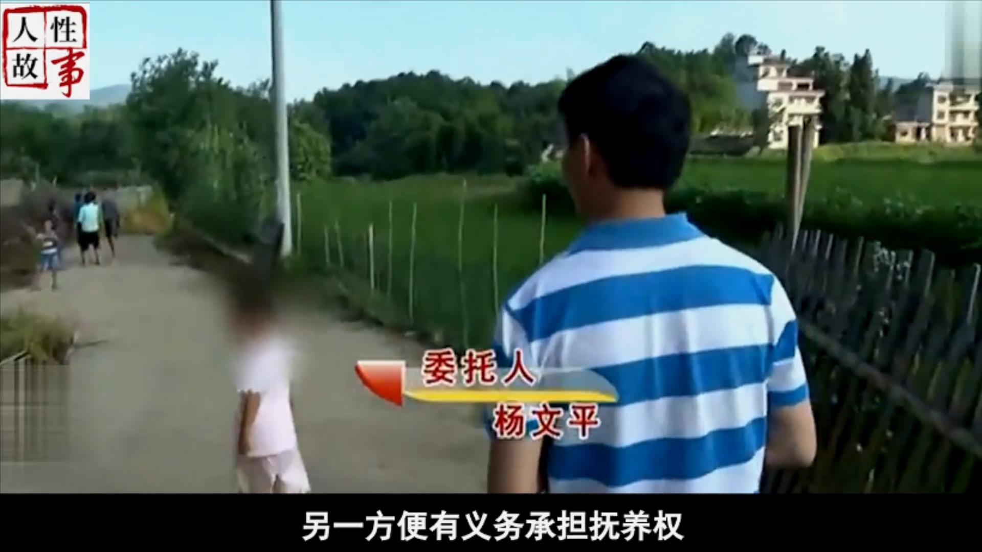 所剩時日不多！絕症男下跪「哀求前妻」撫養3歲女兒　「女方卻記仇」一口拒絕：不想看見你們