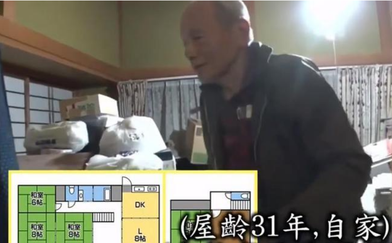 7年沒上床睡過覺！日本76歲獨居老人「囤物」上癮　400坪房子被「塞滿」自揭：跟原生家庭有關