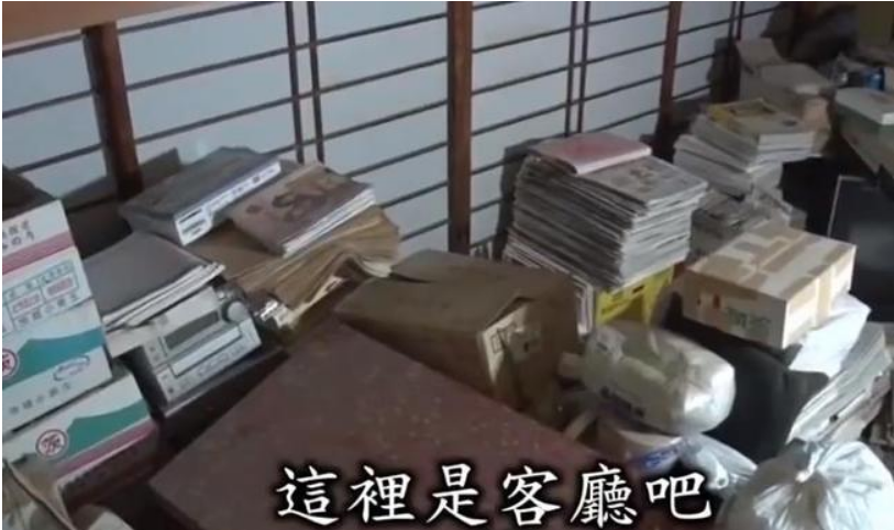 7年沒上床睡過覺！日本76歲獨居老人「囤物」上癮　400坪房子被「塞滿」自揭：跟原生家庭有關