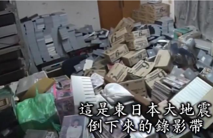 7年沒上床睡過覺！日本76歲獨居老人「囤物」上癮　400坪房子被「塞滿」自揭：跟原生家庭有關