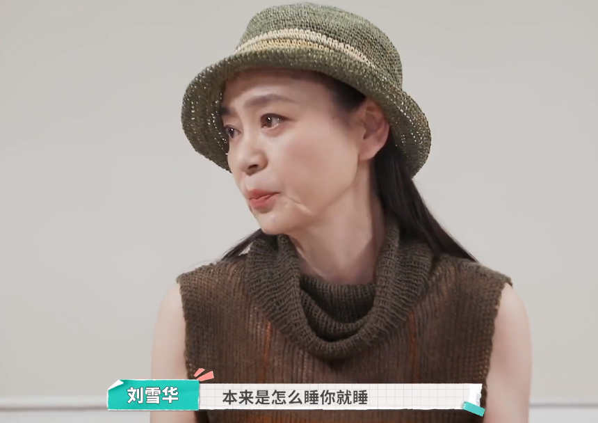 24小時開著電視！62歲劉雪華首曝「10年獨居生活」　無子女「害怕摔倒」丈夫因墜樓離去