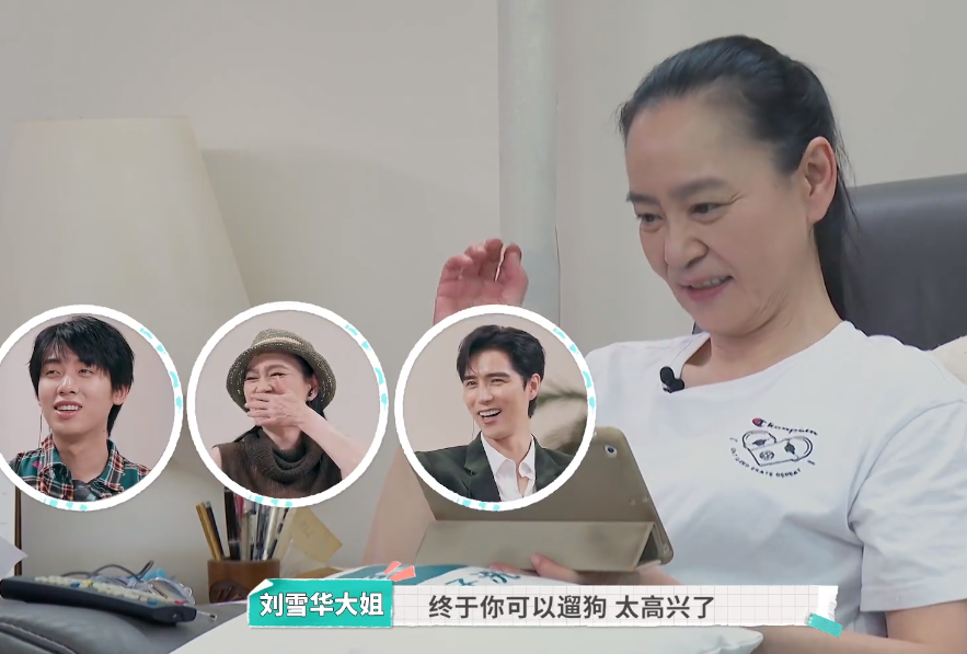 24小時開著電視！62歲劉雪華首曝「10年獨居生活」　無子女「害怕摔倒」丈夫因墜樓離去