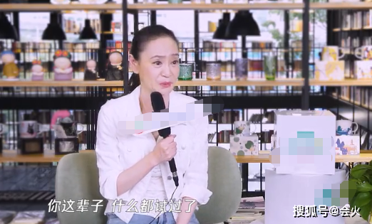 24小時開著電視！62歲劉雪華首曝「10年獨居生活」　無子女「害怕摔倒」丈夫因墜樓離去