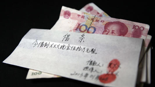 小姑子借九十萬買房！我要求打欠條「暗示儘快還」　三個月後「小姑子還錢」：以後別來往了