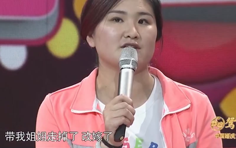 165身高嫁「不到60公分丈夫」！為他與家人斷往來「生下一子」　小10歲妻笑：是我追的他