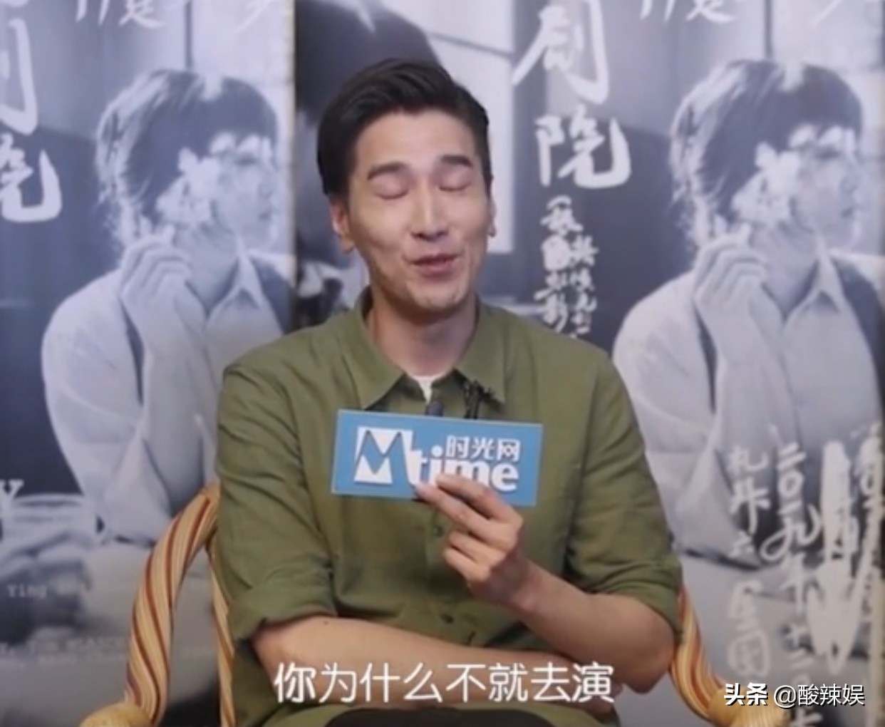 遇人生難題！趙又廷曾排斥被定義為「偶像派」　後來被黃渤一語點醒：感激他   